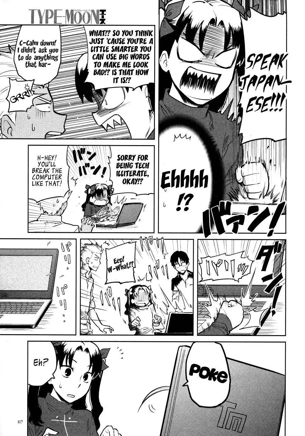 All Around Type-Moon - Ahnenerbe no Nichijou Chapter 8 3